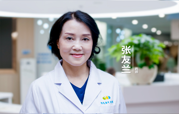 药剂科--张友兰.jpg