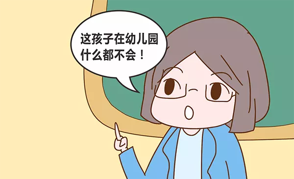 1 (2).png