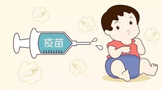 疫苗.jpg