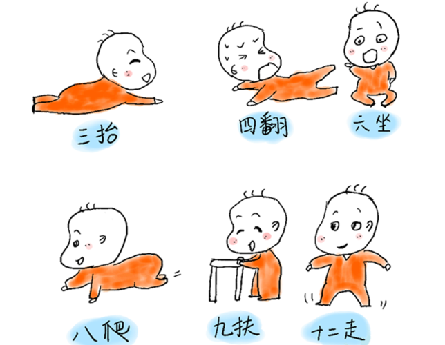 图片8.png