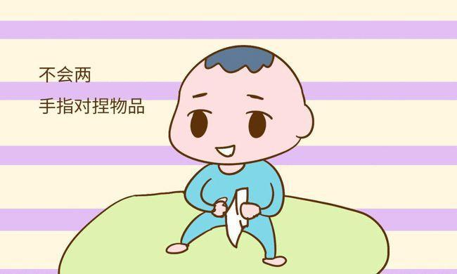 图片5.png