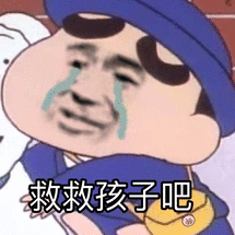2.gif