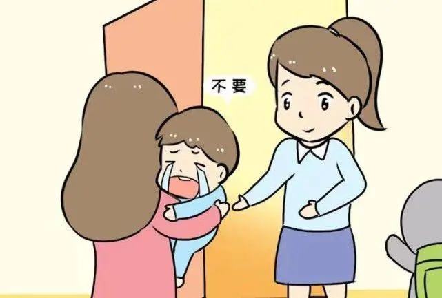 幼儿园 (2).jpg