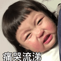 2f3f738960b053f813512147e97e6908.gif