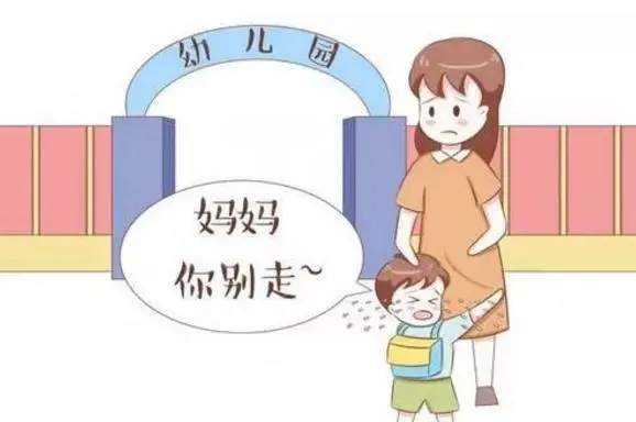幼儿园.jpg