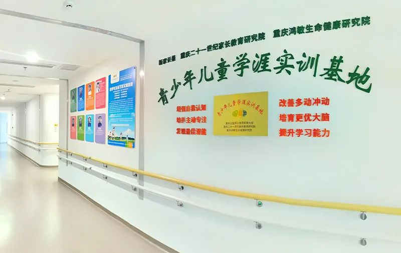 西南大学 (3).jpg