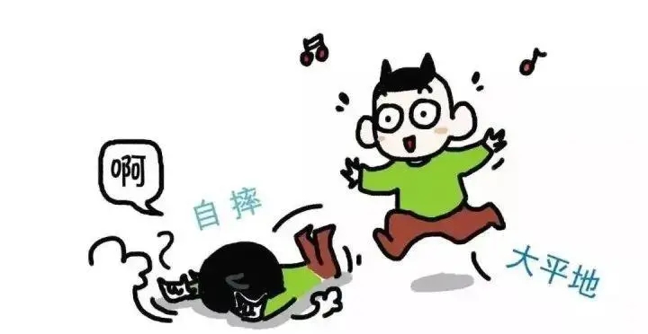 感统 (2).jpg