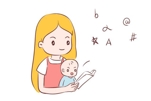 语言发育1.jpg