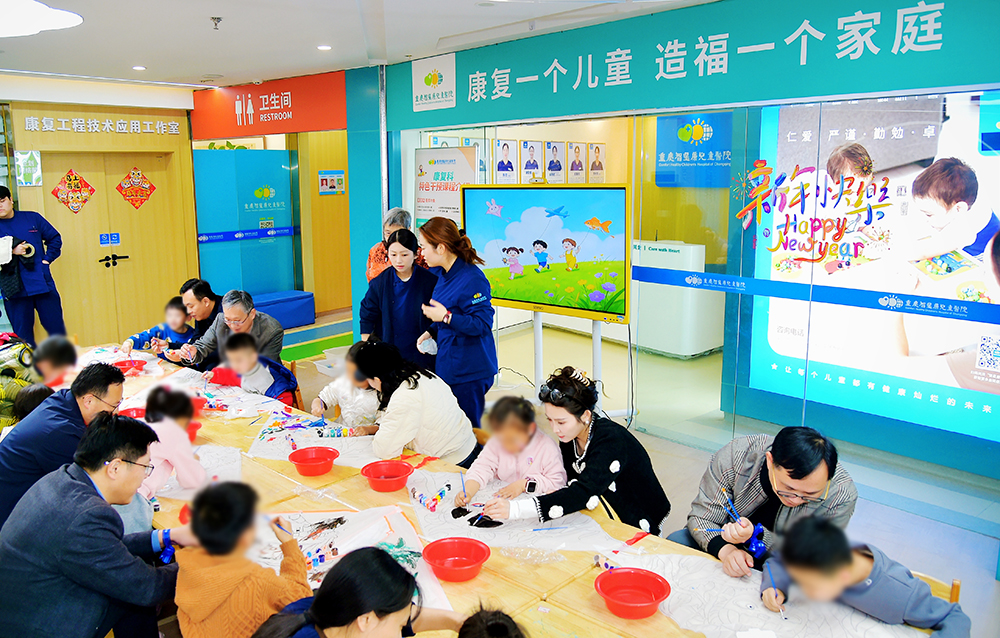 清华经管EMBA重庆校友联谊活动组委会关爱特需儿童互动活动现场.jpg 清华经管EMBA重庆校友联谊活动组委会关爱特需儿童互动活动现场.jpg