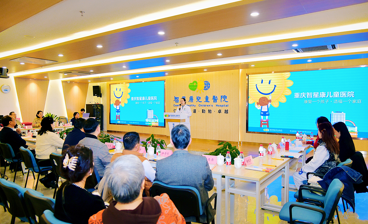 智星康儿童医院康复部欧香琴主任做康复特色介绍.jpg 智星康儿童医院康复部欧香琴主任做康复特色介绍.jpg