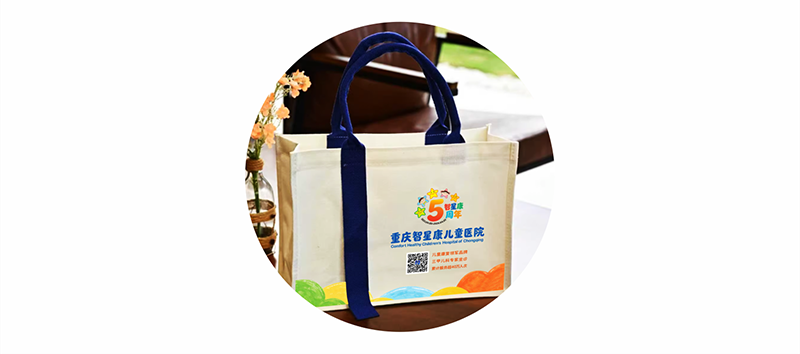 智星康儿童医院建院5周年02.png