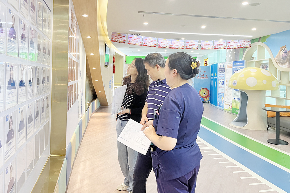 评估专家组现场查验康复师资质公示.jpg