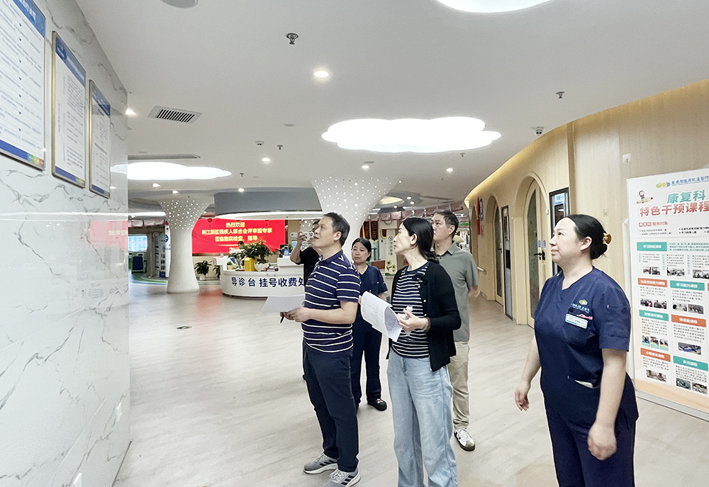 评估专家组现场查验康复管理制度.jpg