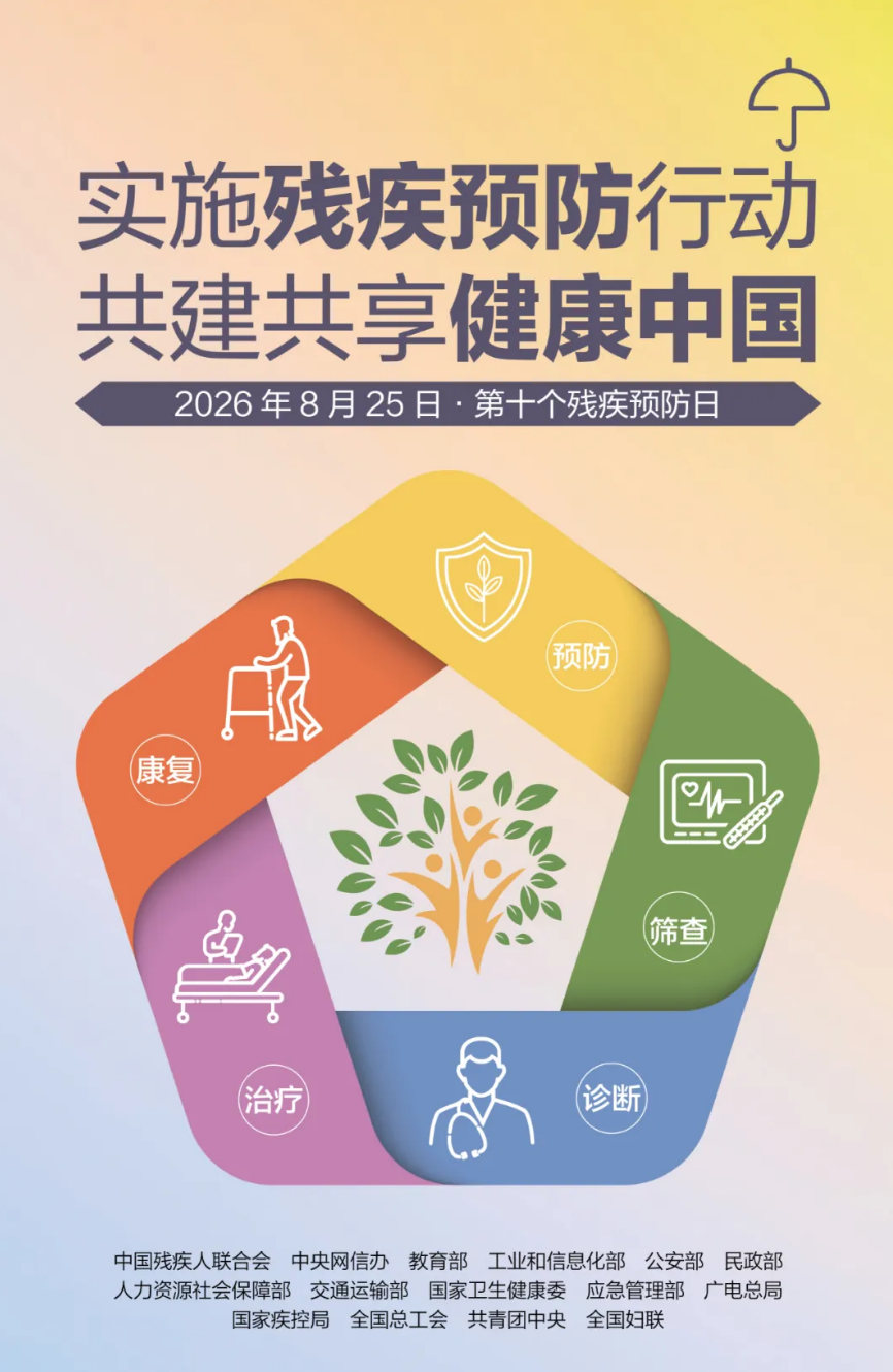 ▲图源：网络公开渠道，版权归原作者所有.png
