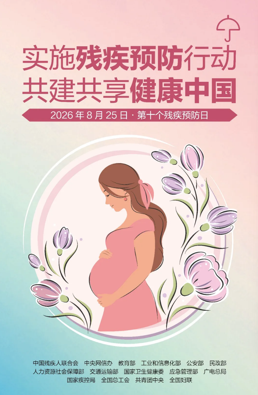 ▲图源：网络公开渠道，版权归原作者所有3.png