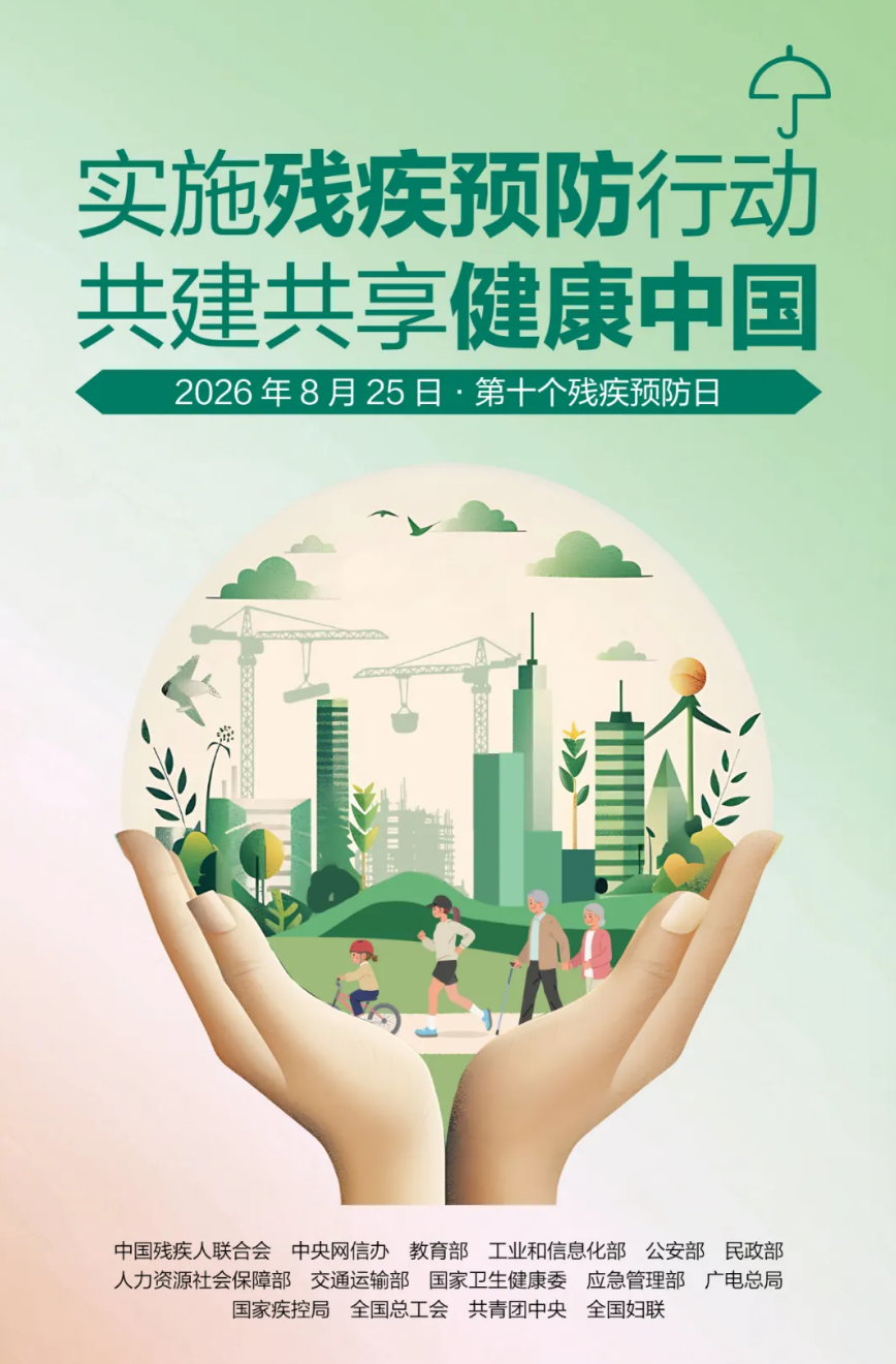 ▲图源：网络公开渠道，版权归原作者所有2.png
