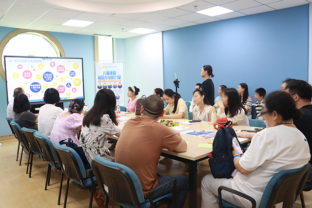 家长分享会.JPG