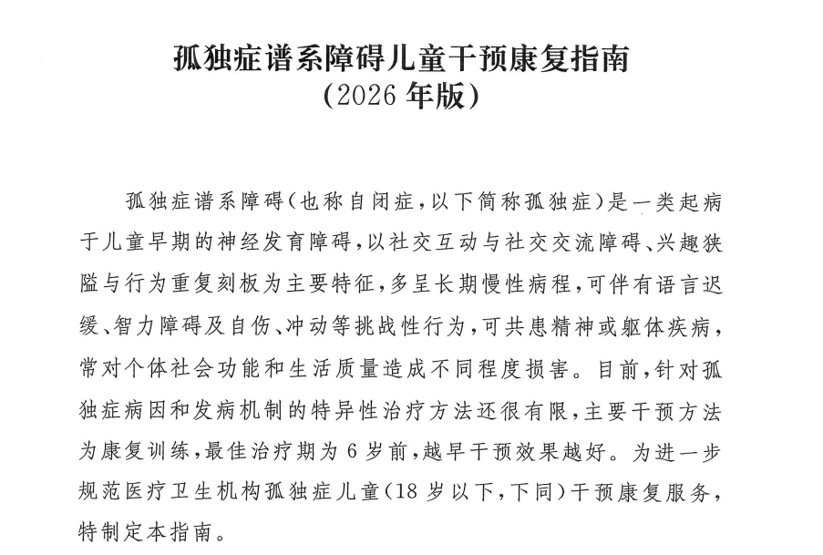 46718fbc-3595-48e0-9fcb-54bc35a9a06b.png