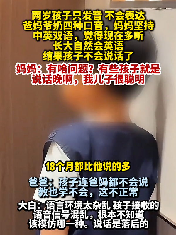 多语言环境.png